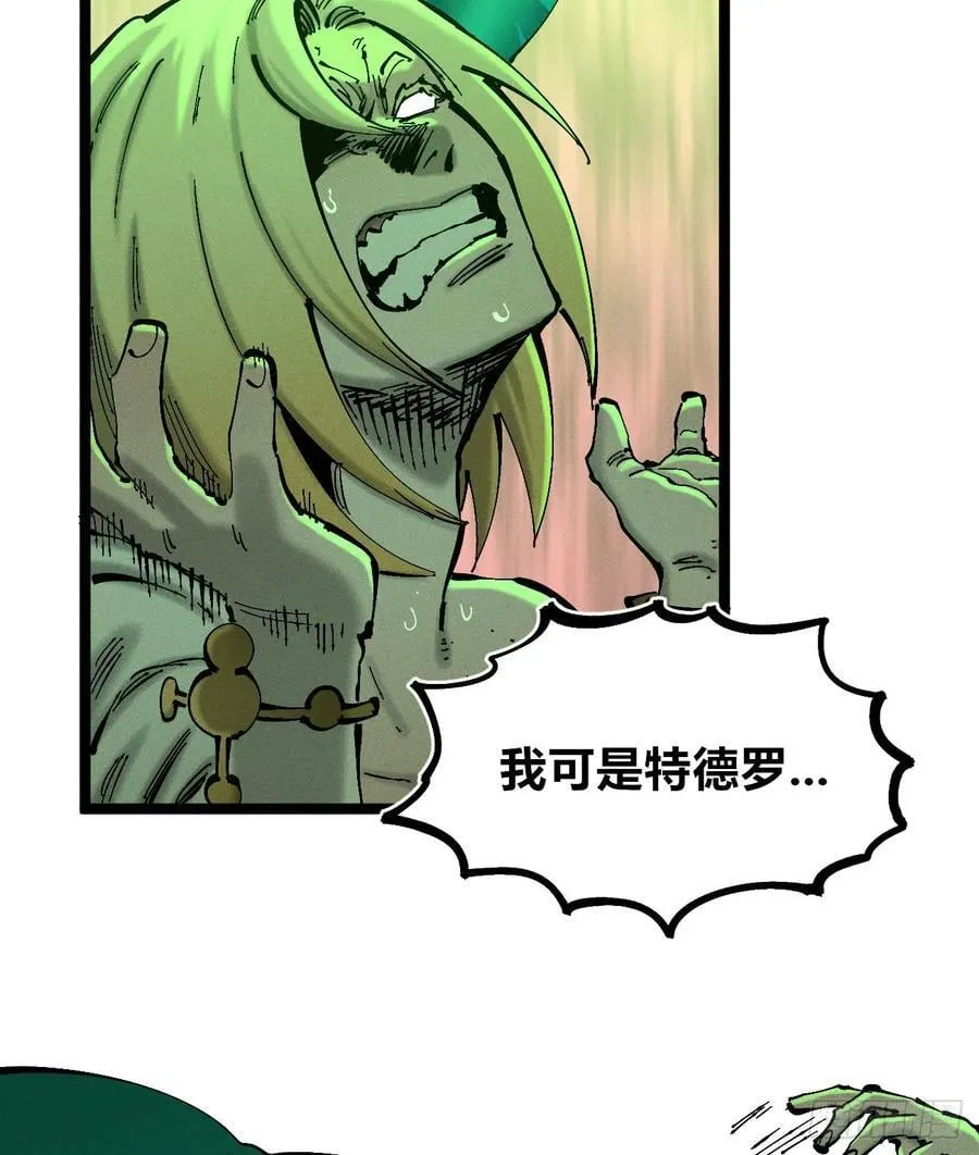 看清楚46