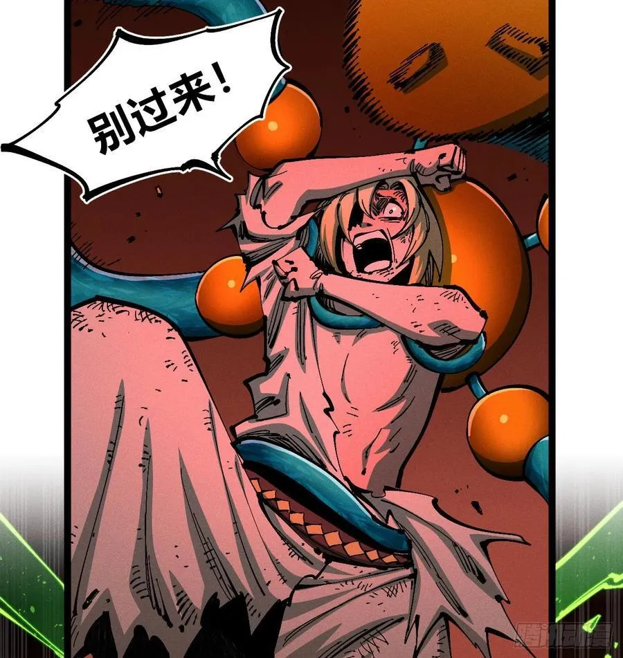 伫立天空570