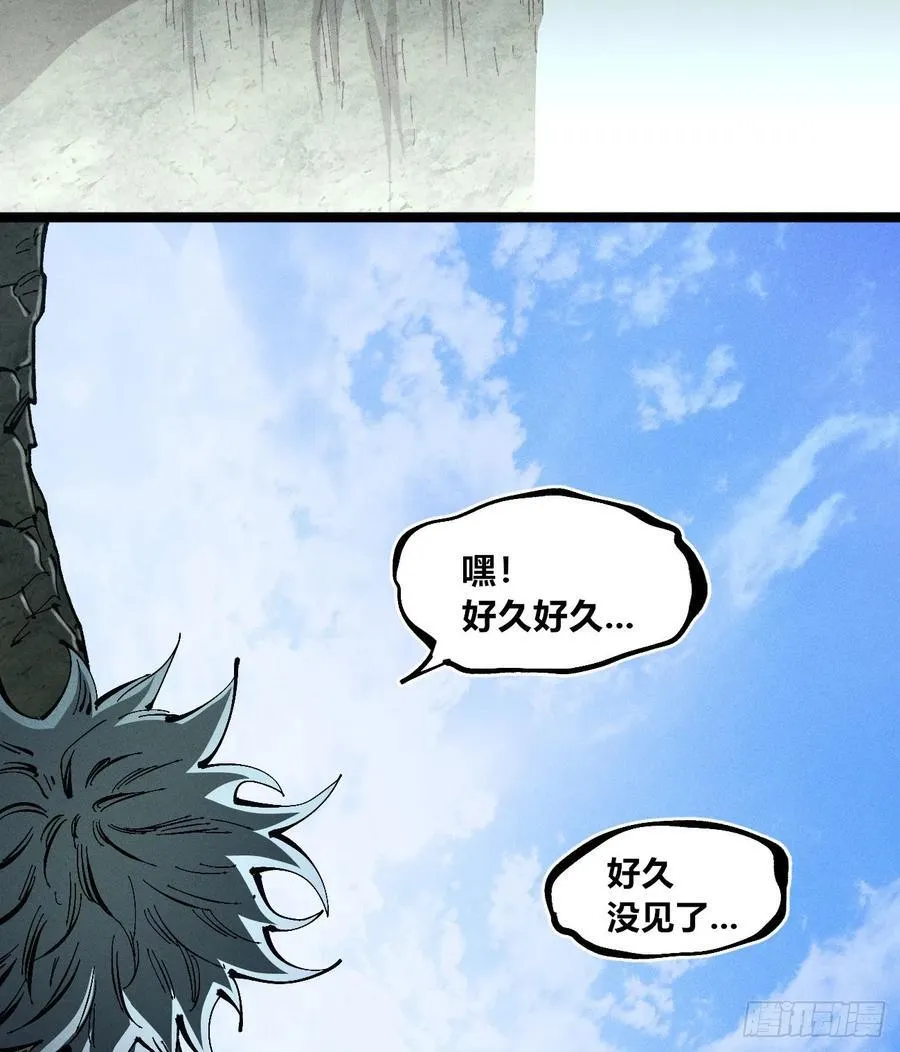 伫立天空688