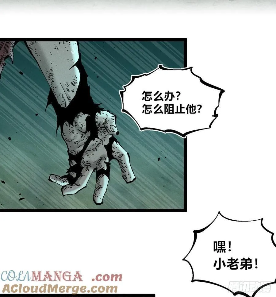 伫立天空339