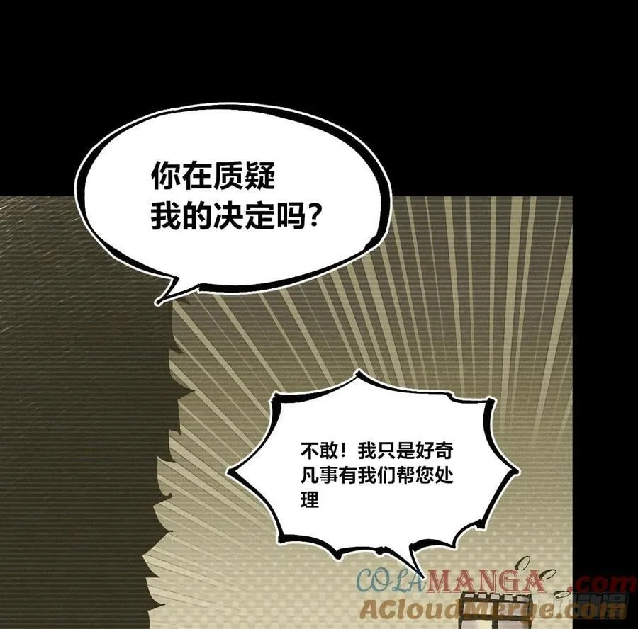 伫立天空115