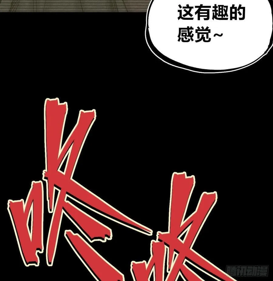 伫立天空534