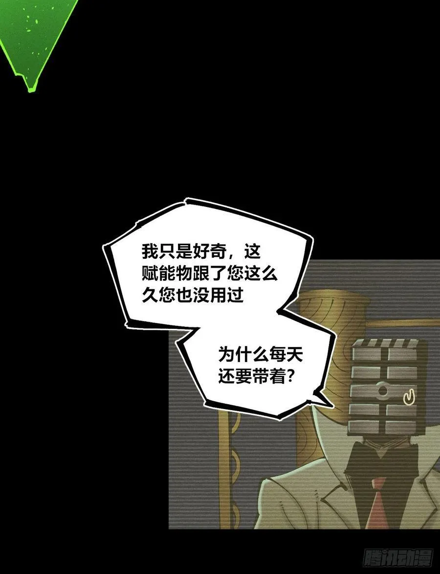 伫立天空523