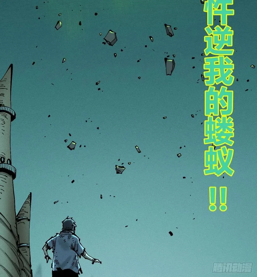 伫立天空334