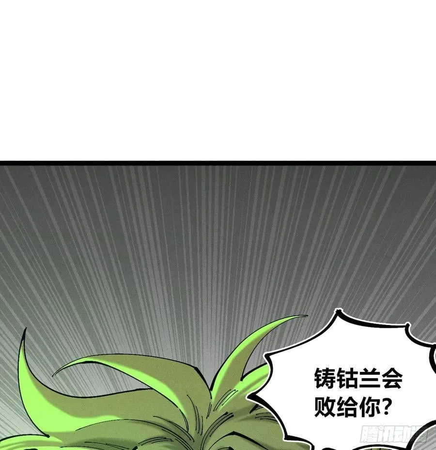 看清楚23