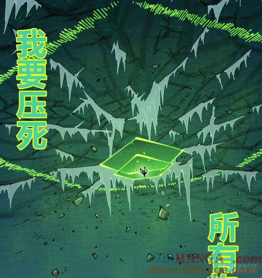 伫立天空333