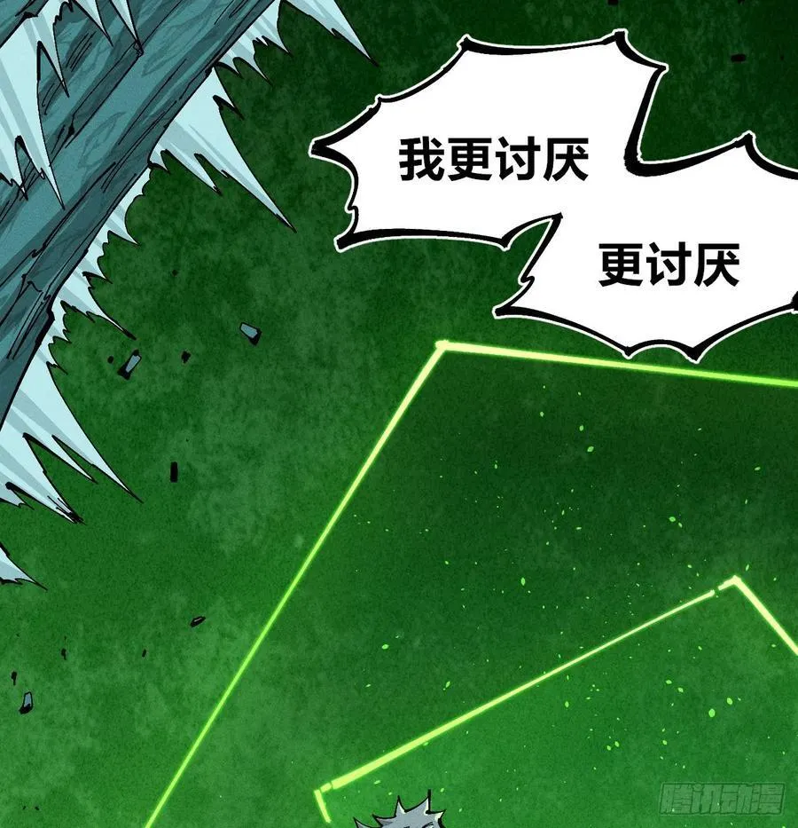 伫立天空467