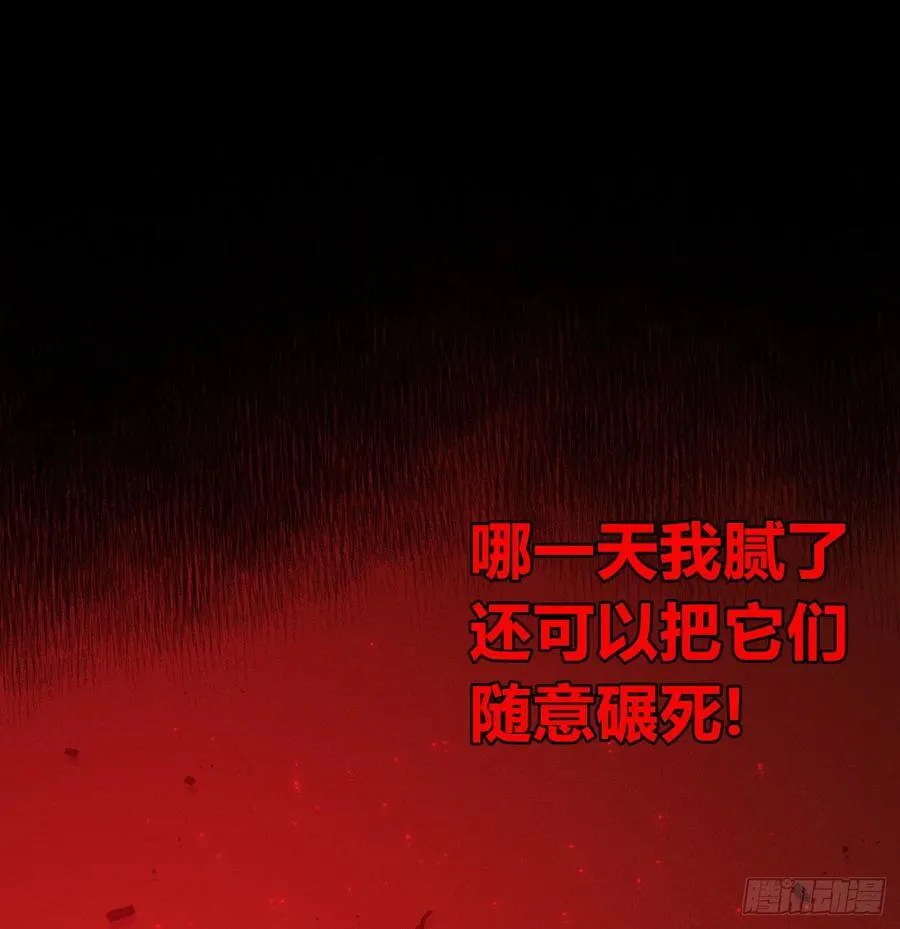 伫立天空567