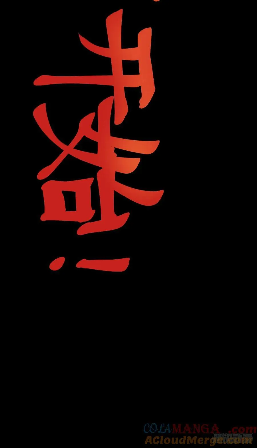 爆米花6