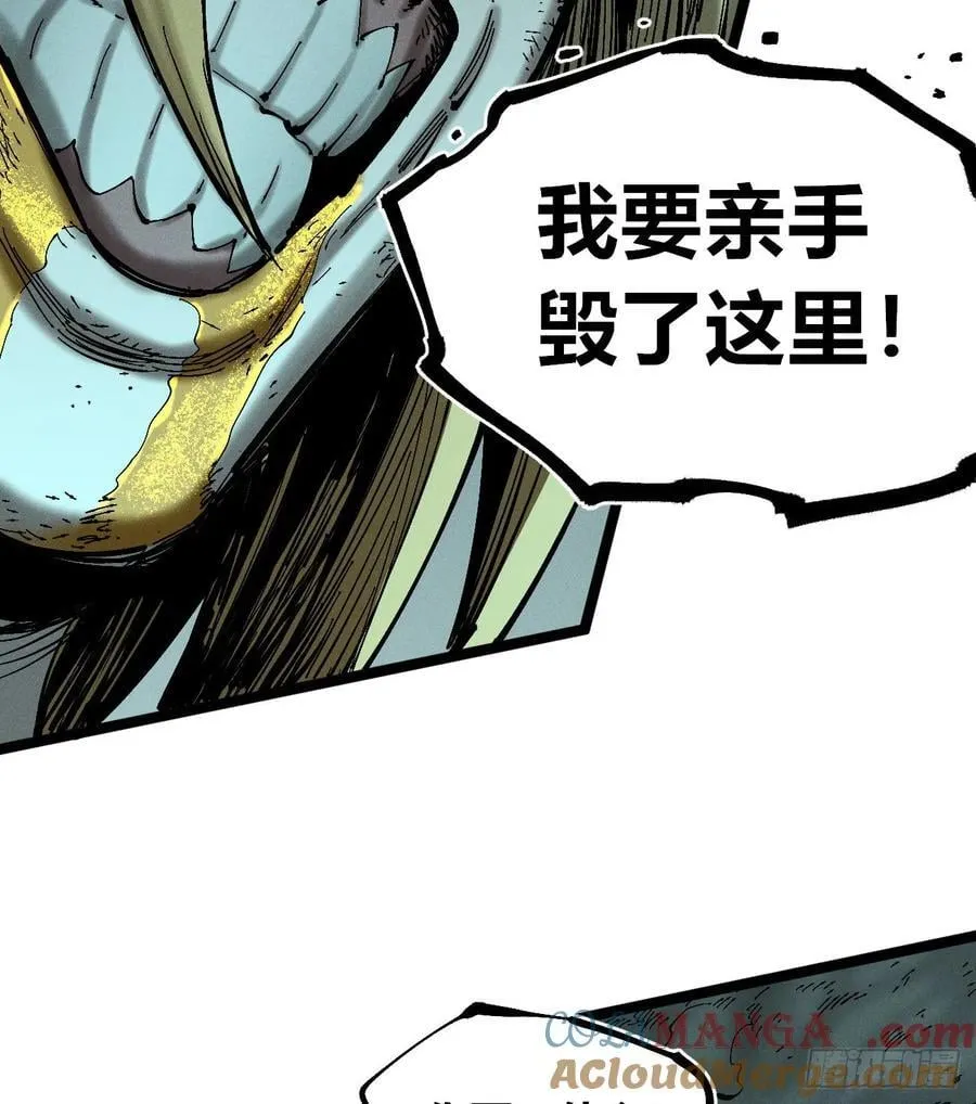 伫立天空318