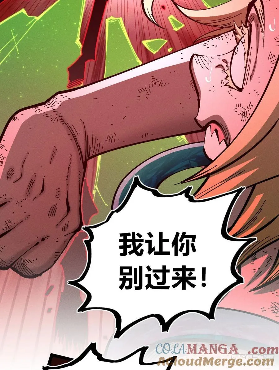 伫立天空576