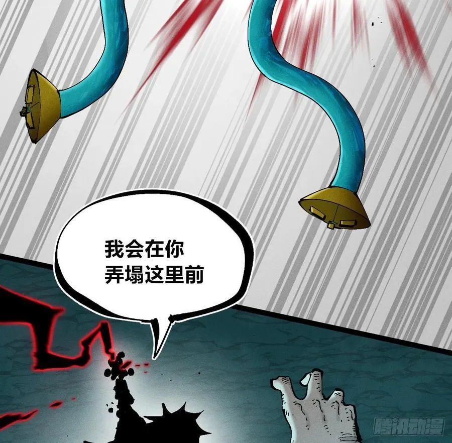 伫立天空459