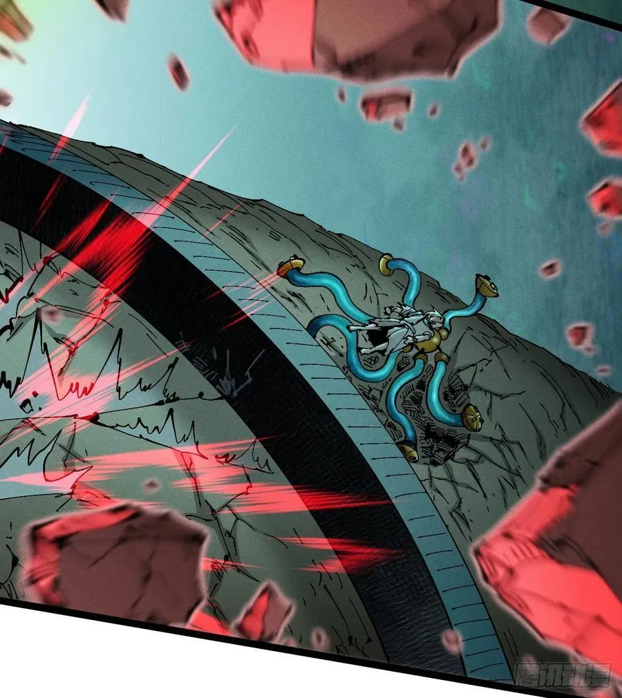 医统（上）62