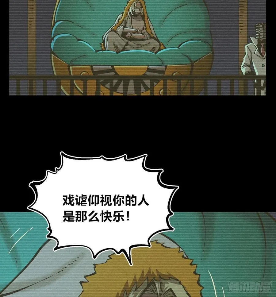 伫立天空550