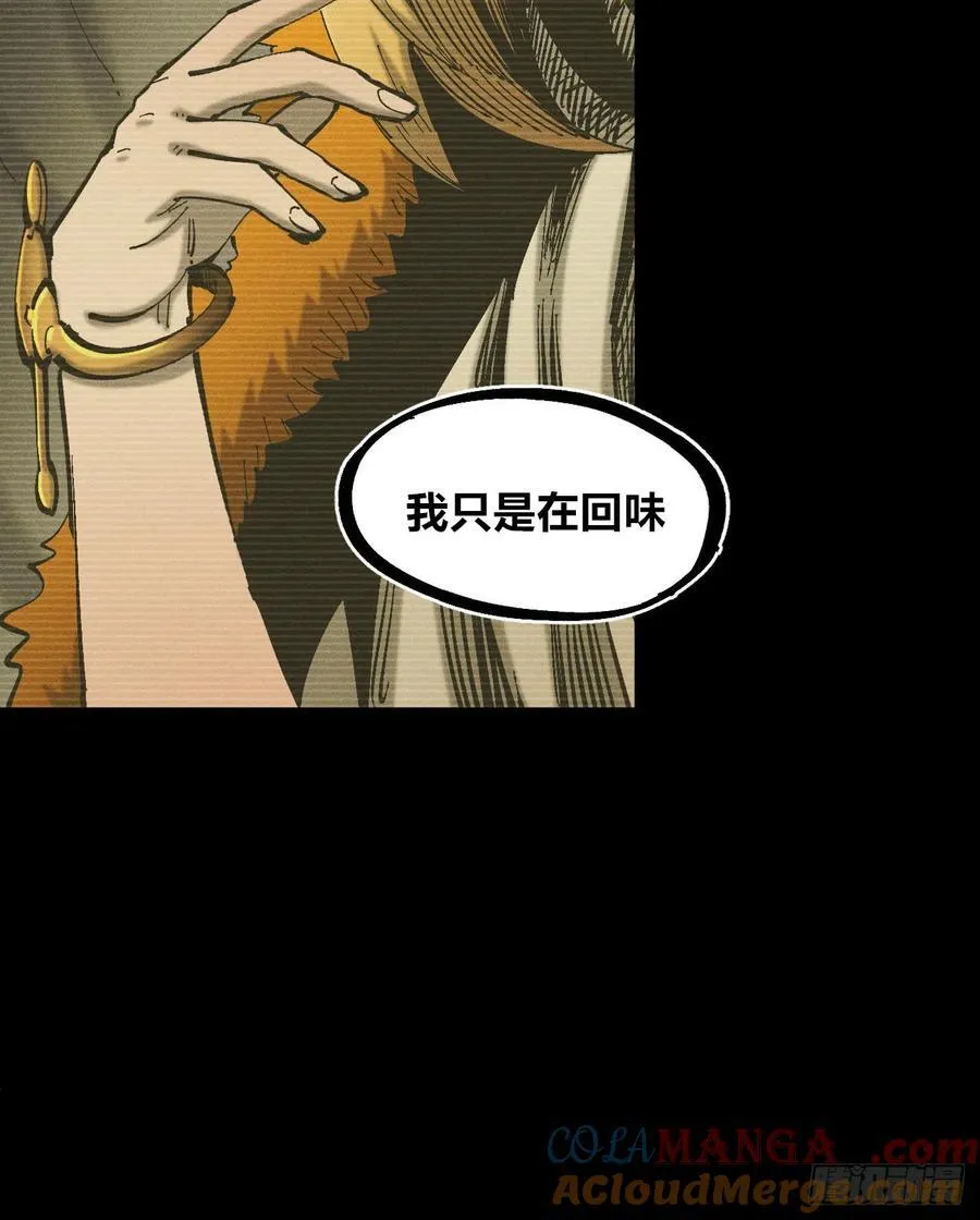 伫立天空118
