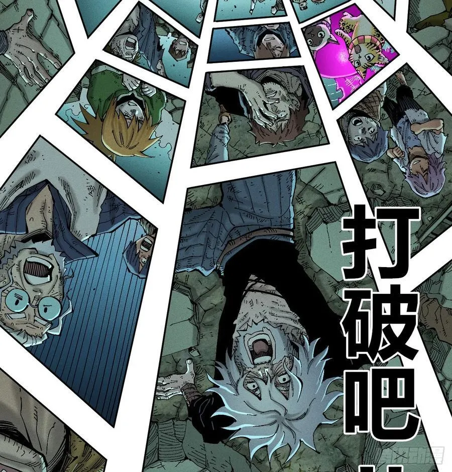伫立天空452