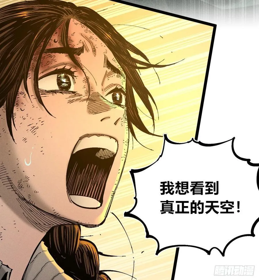 伫立天空447