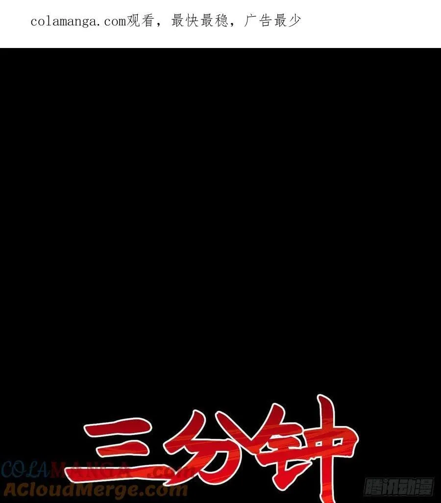看清楚0