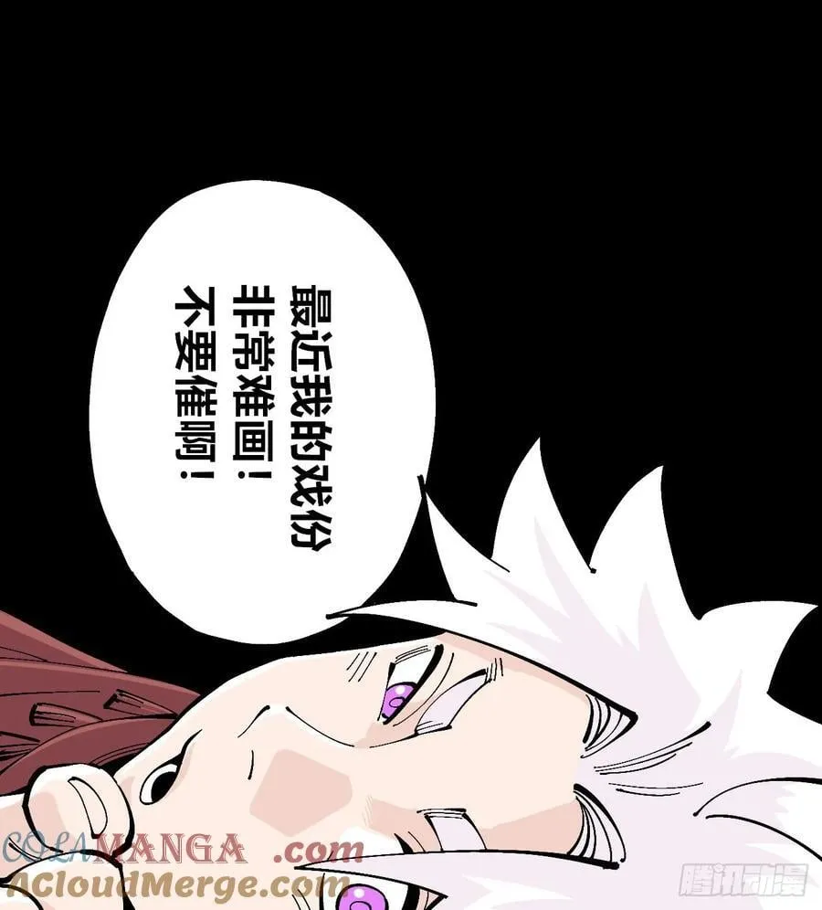 爆米花3