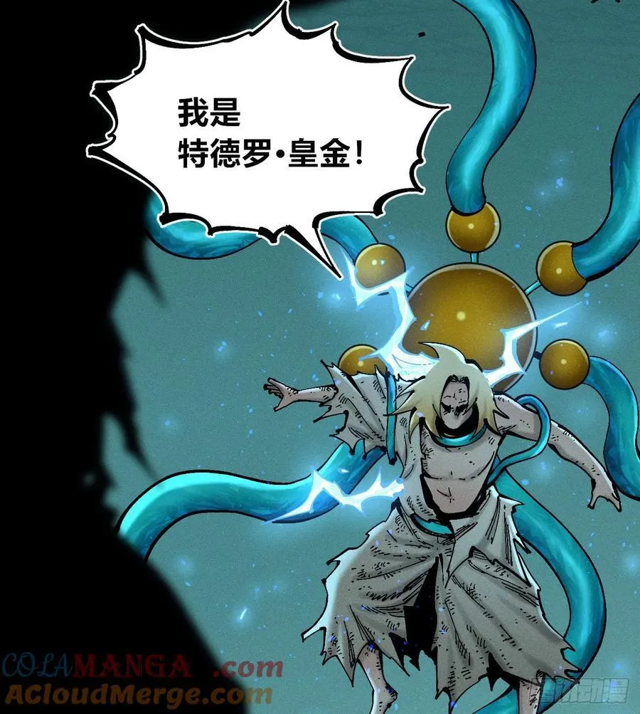 伫立天空463