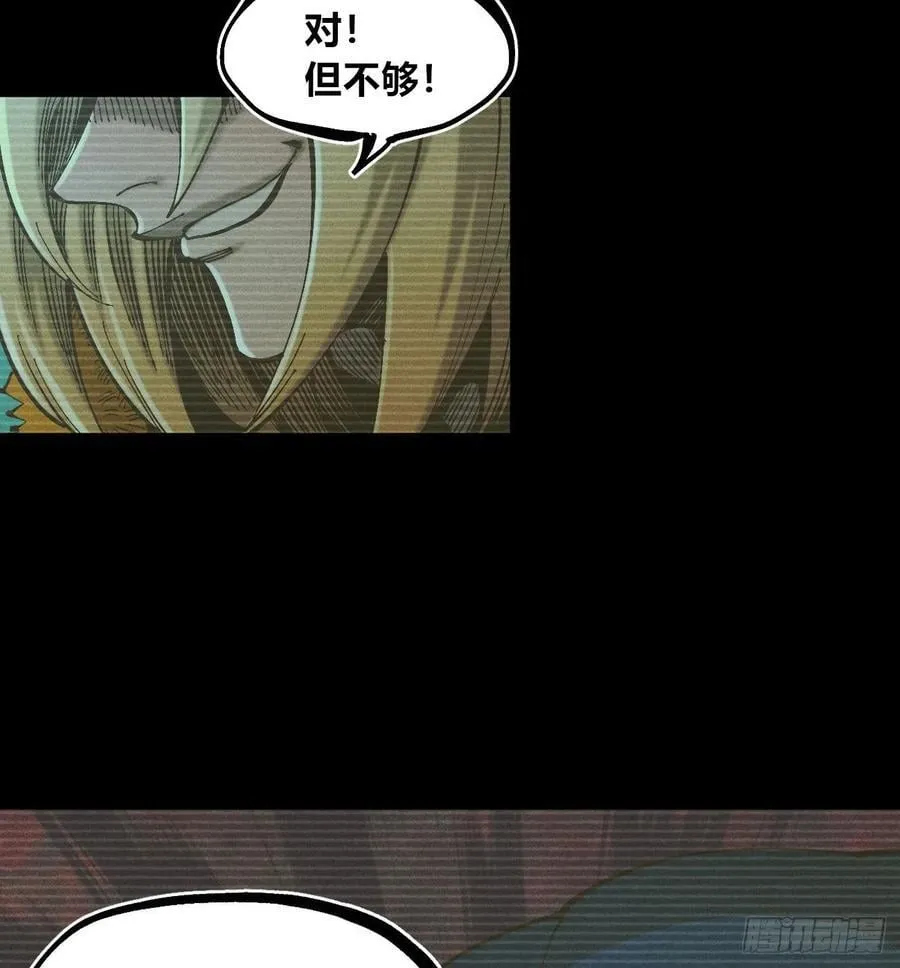 伫立天空527