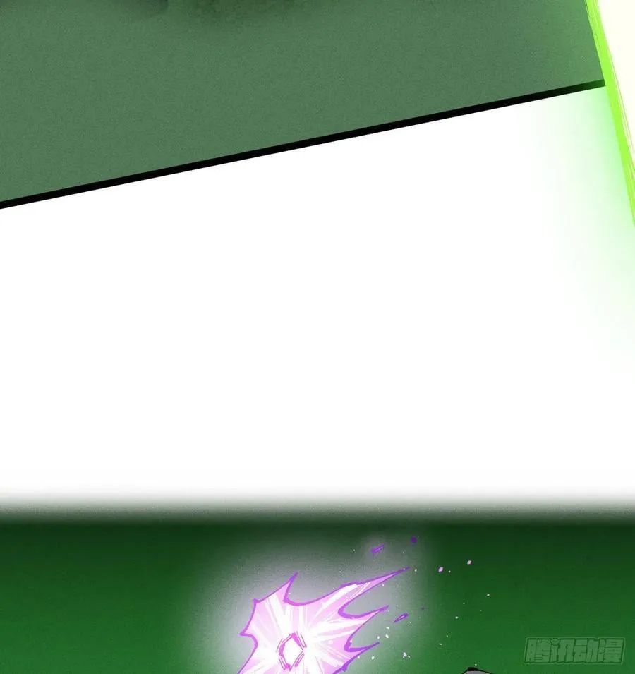 城主威压46