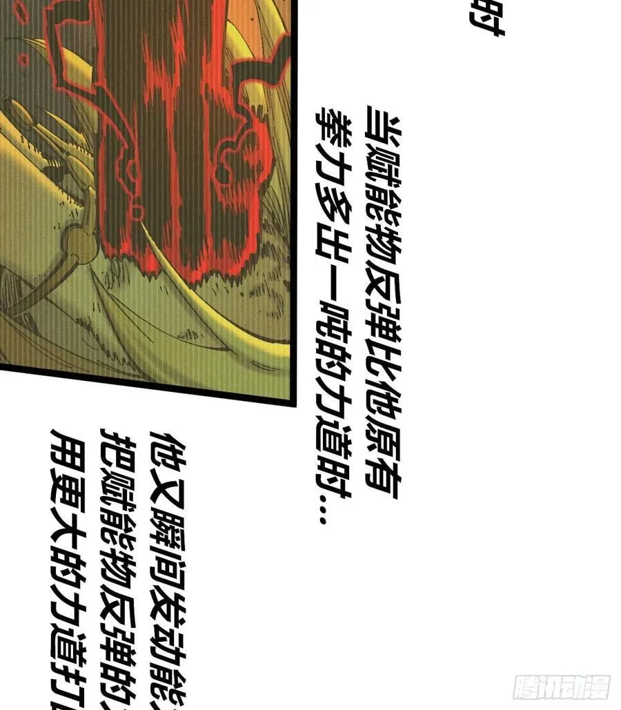 爆米花13