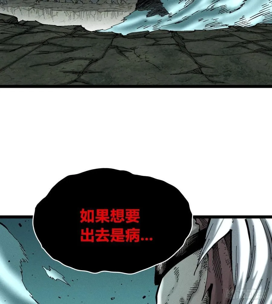 伫立天空658