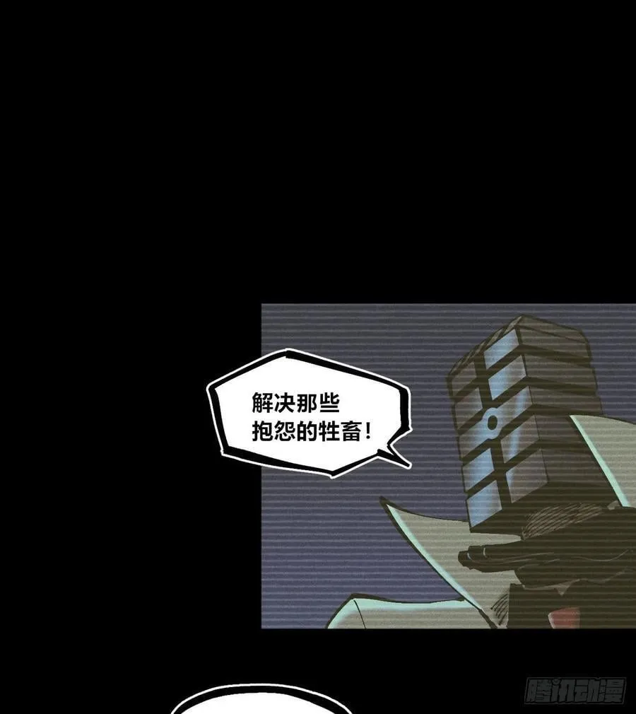 伫立天空526