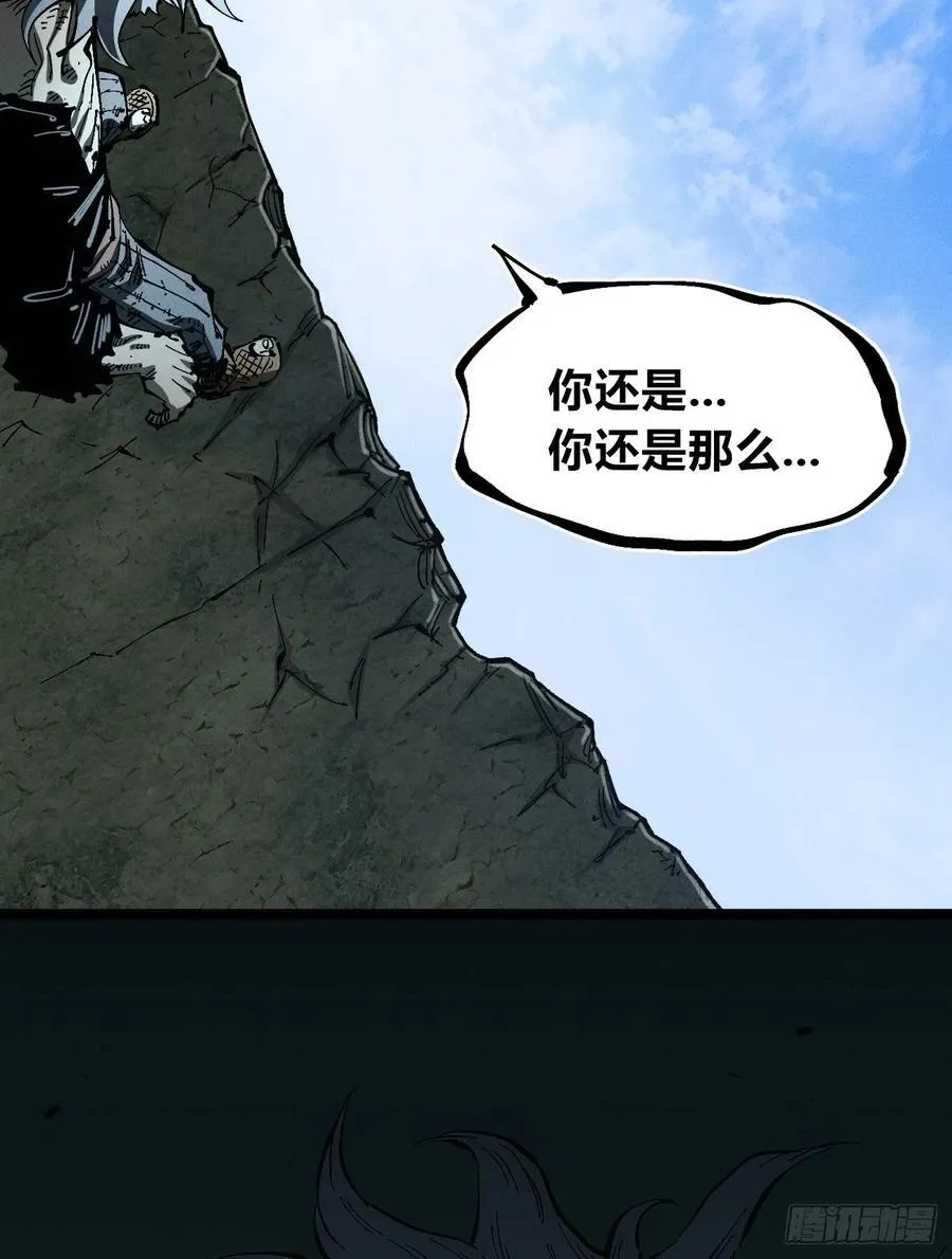 伫立天空689