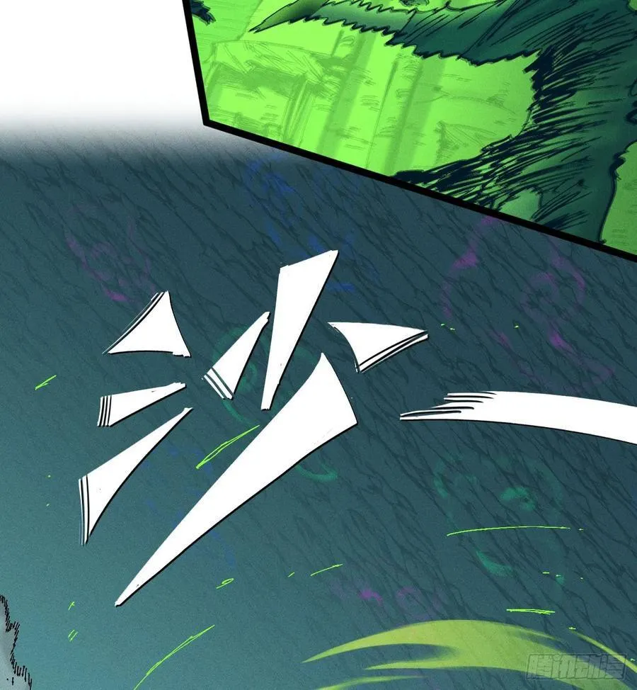 城主威压71