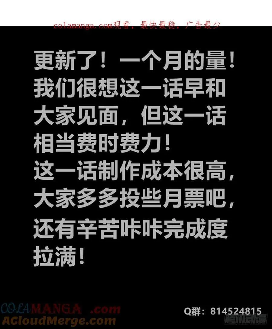 伫立天空10
