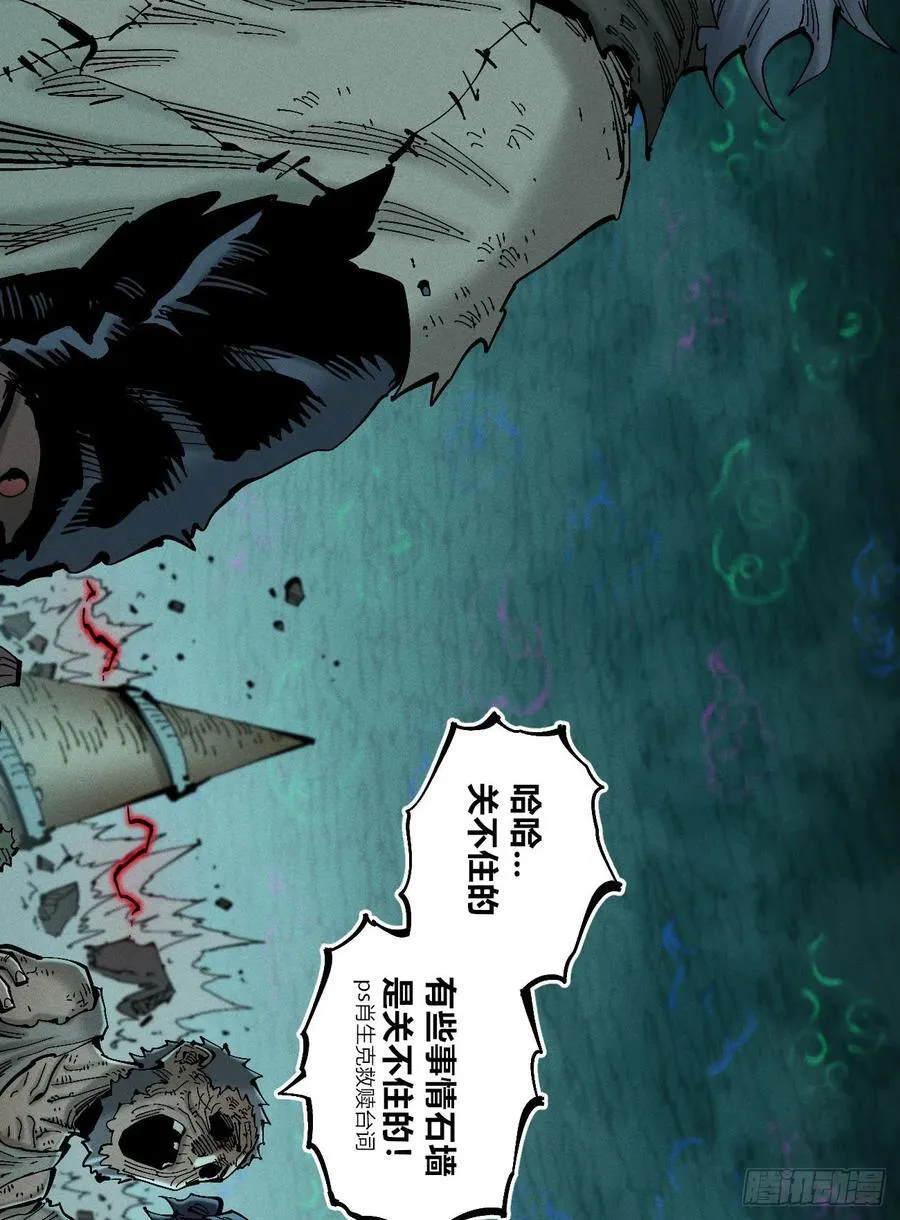 爆米花52