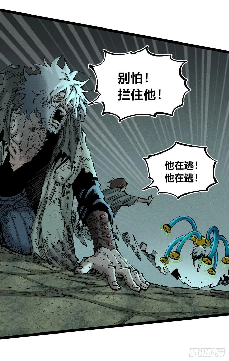 伫立天空232