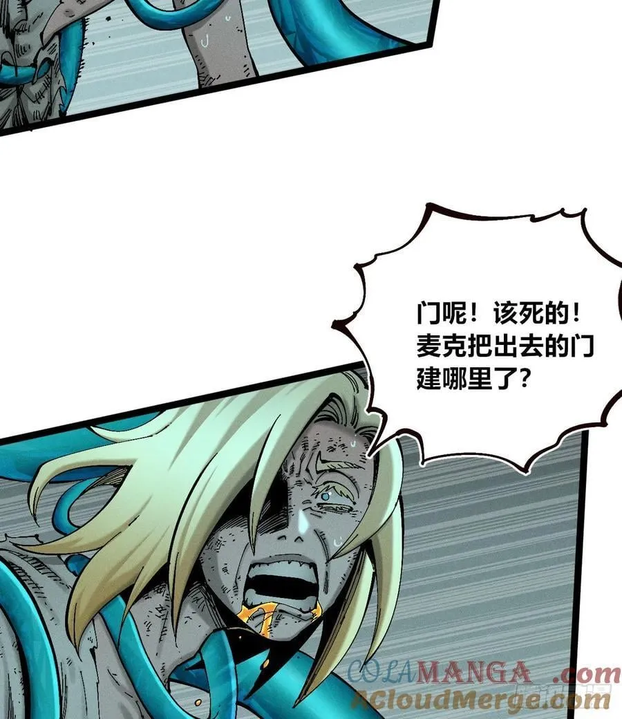 伫立天空239
