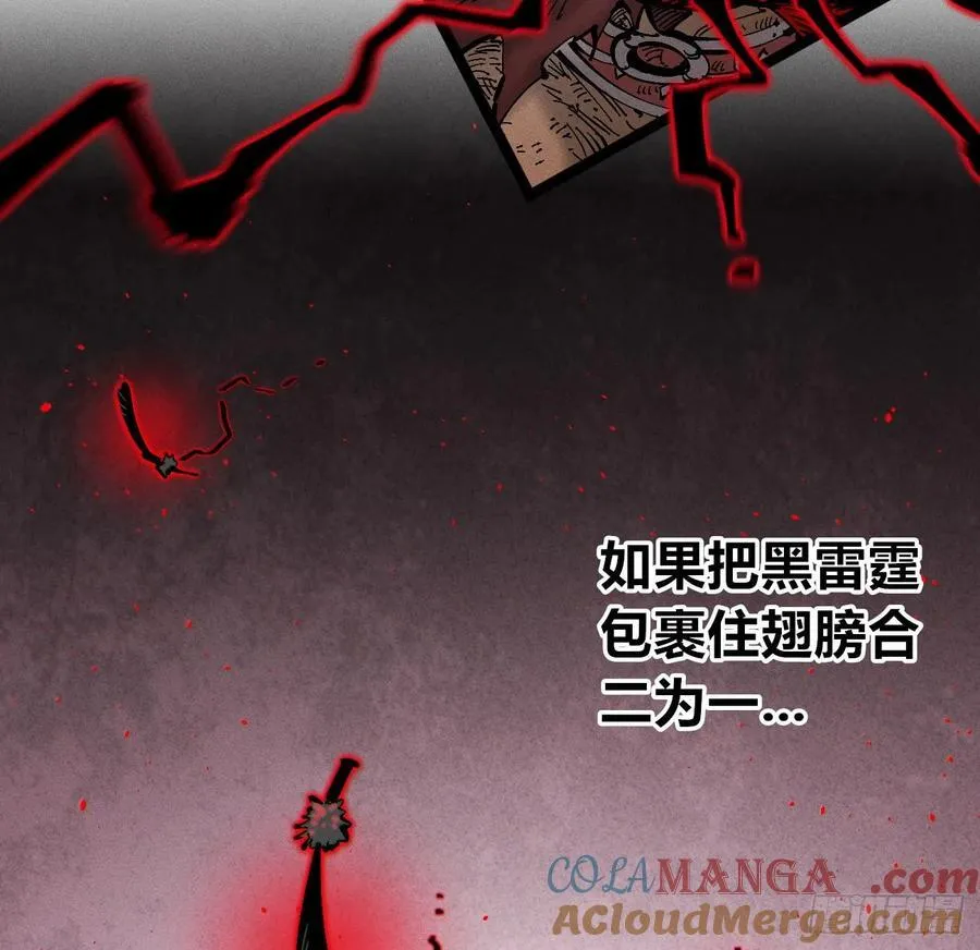 伫立天空136