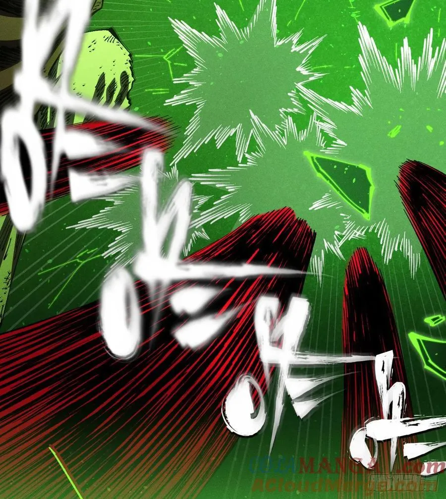 伫立天空520