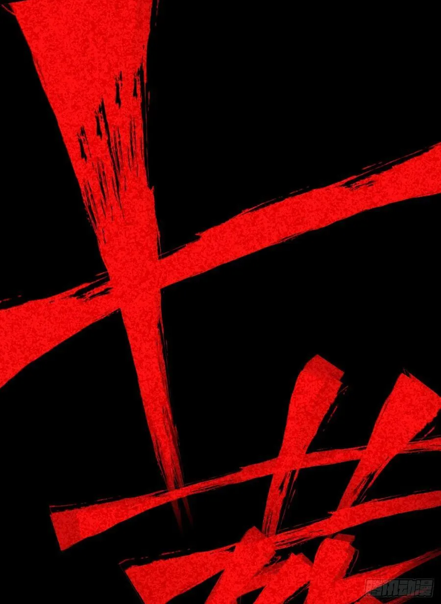 看清楚67