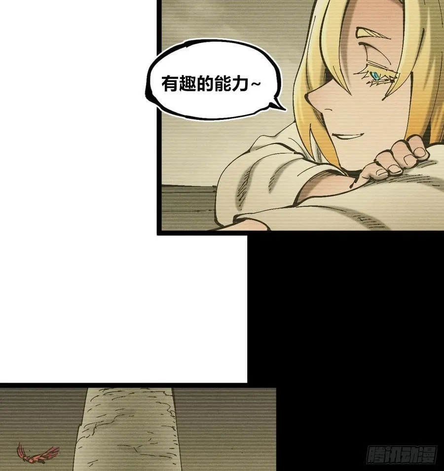 伫立天空17