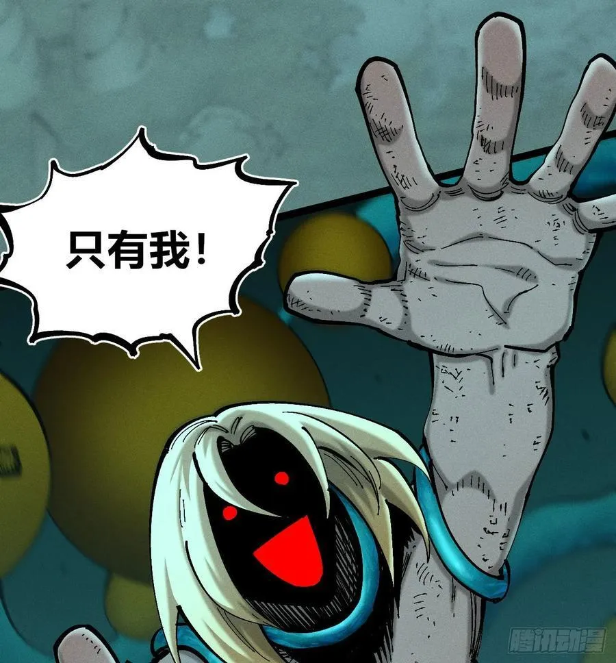 伫立天空329