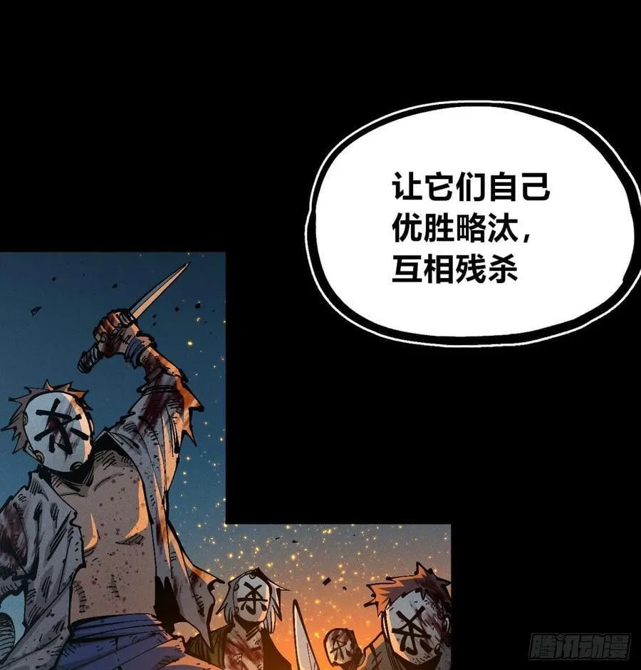 伫立天空557
