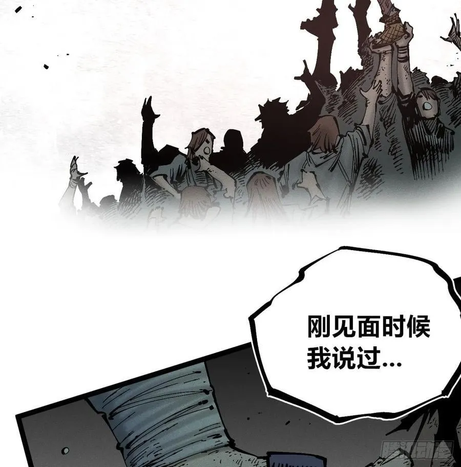 伫立天空419
