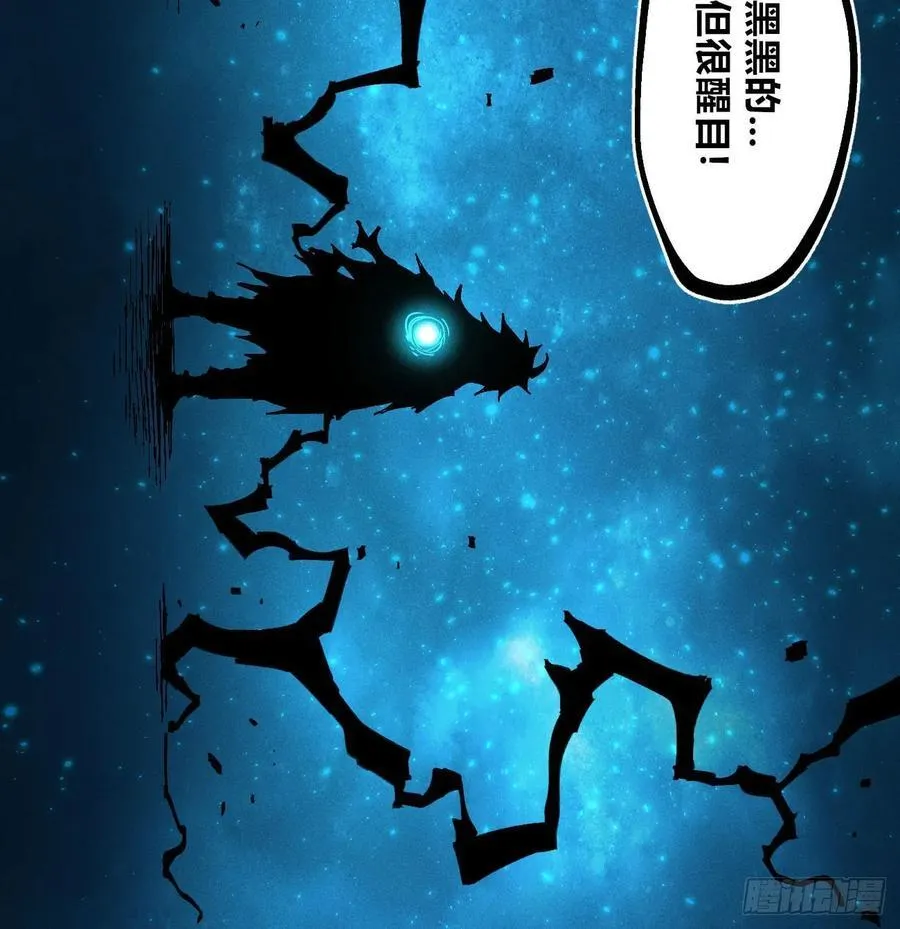 医统（上）19