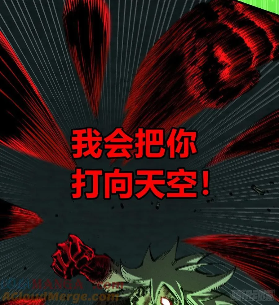 伫立天空516