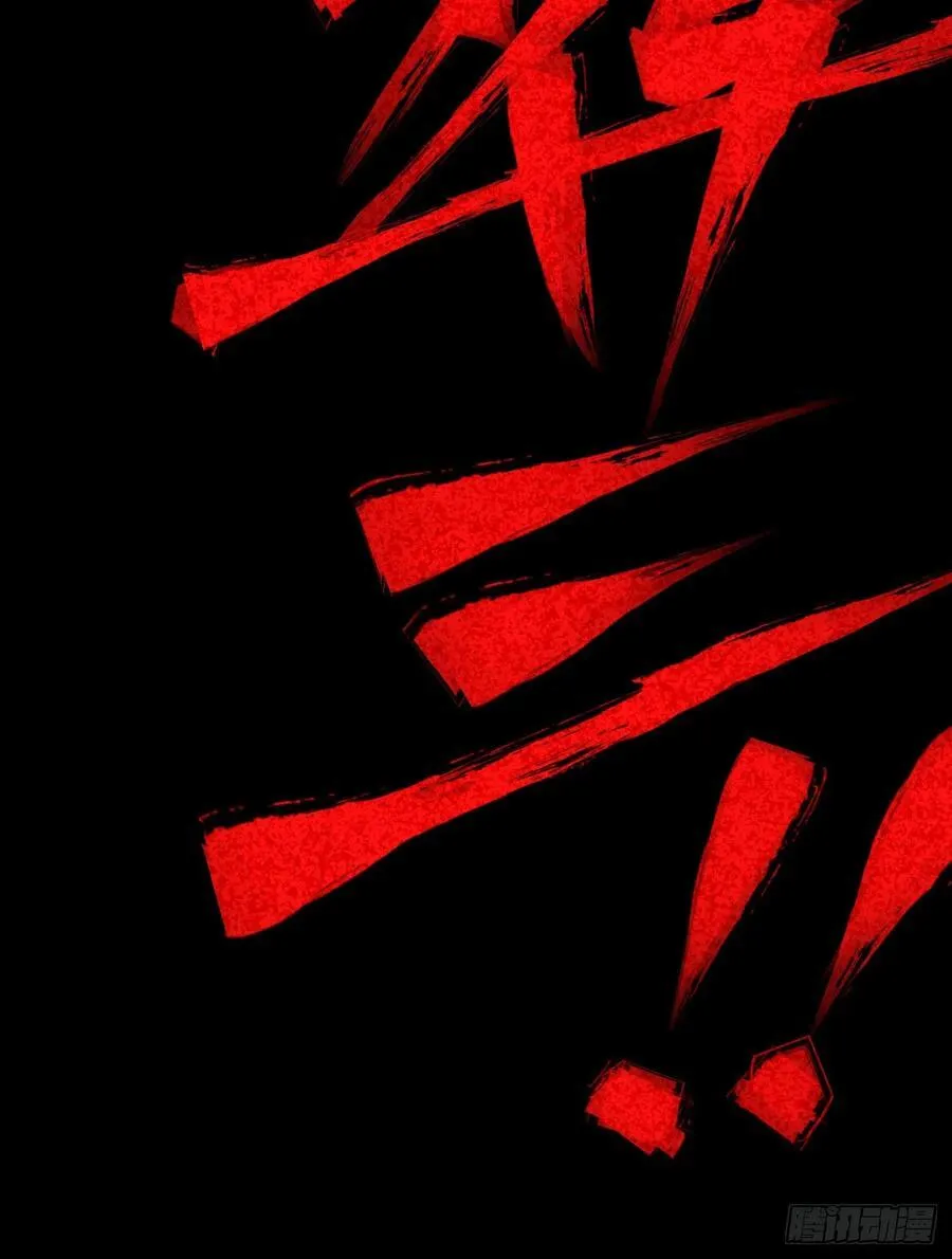 看清楚68