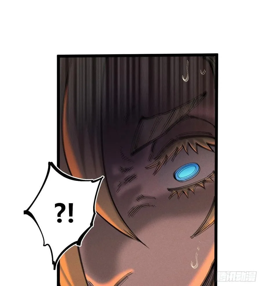 热血漫9