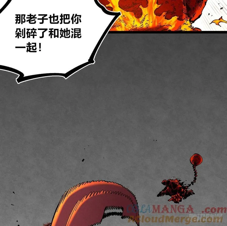 看清楚27