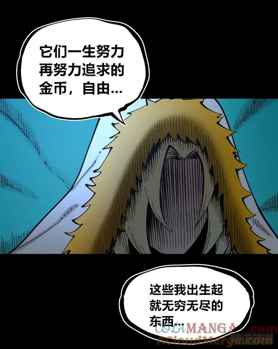 伫立天空560