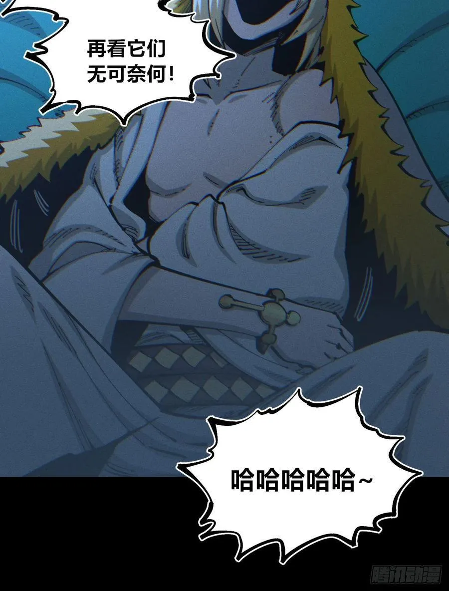 伫立天空565
