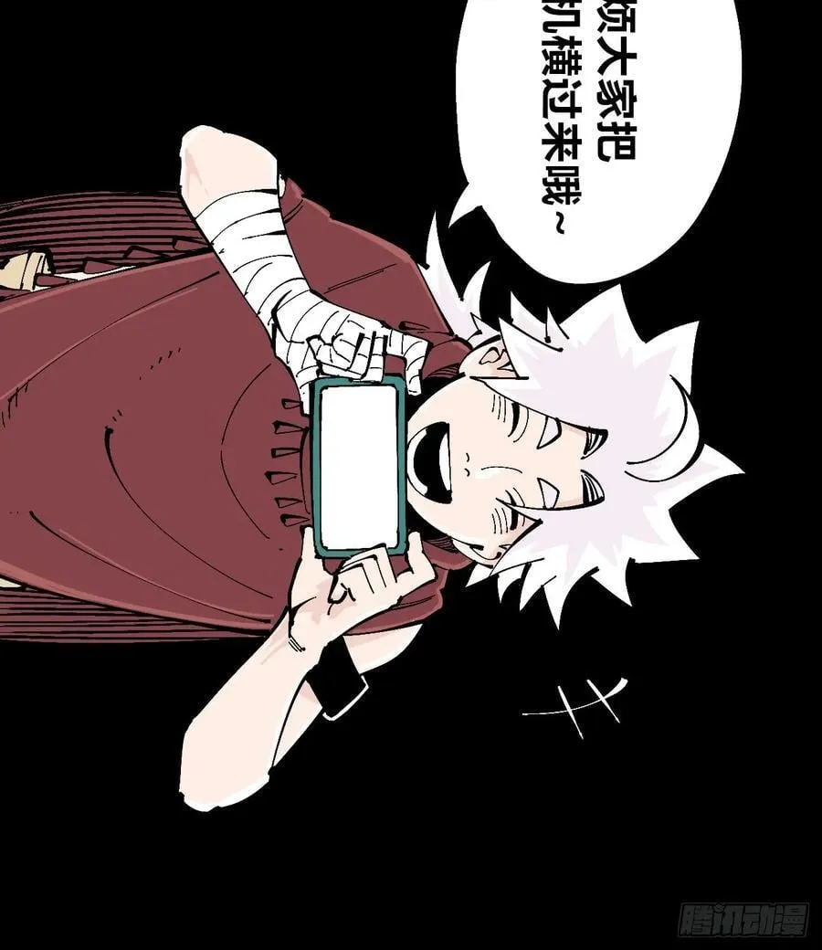 爆米花2